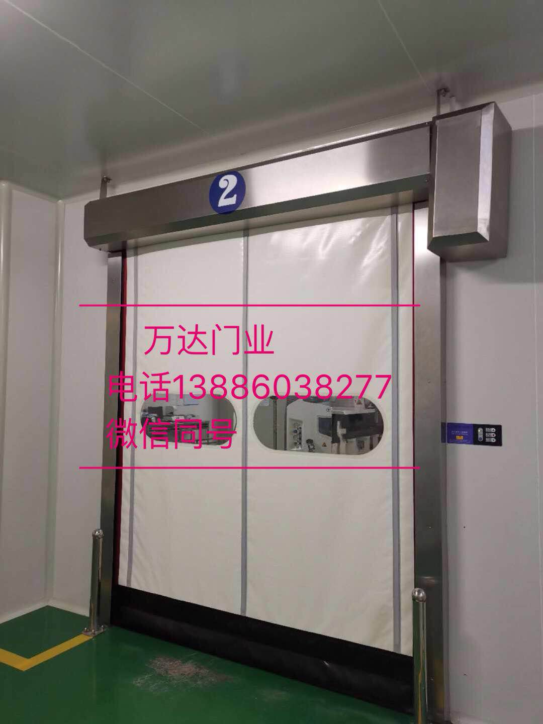 光泽防爆快速门