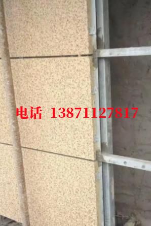 光泽外墙ET板